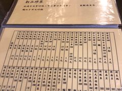 -西单翅酷(西单店)