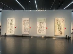 -江苏省美术馆(长江路新馆)