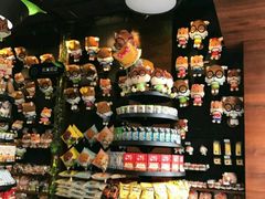 -三只松鼠生活馆(芜湖弋江金鹰店)