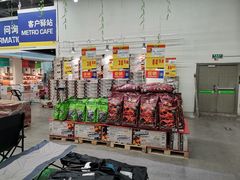 -麦德龙(京顺路商场店)