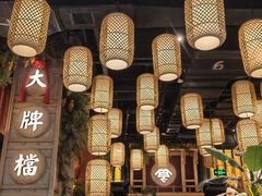 -南京大牌档(龙江新城市广场店)