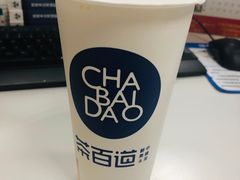 -茶百道(太平门直街店)
