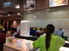 -添好运点心专门店(中环IFC店)