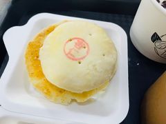 -杏好遇见你(总店)
