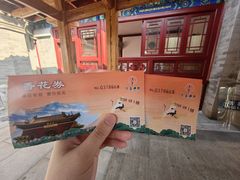 -天津大悲禅院
