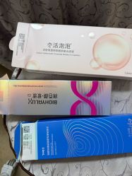 -Yestar宁波艺星整形医院