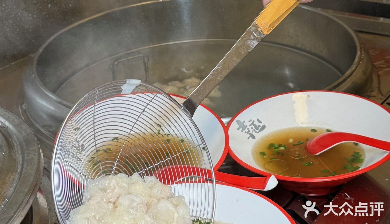 唯一缺点…只有南京🈶