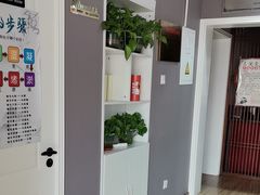 -深蓝盲人推拿·颈肩腰腿疼痛·艾灸调理(清河店)