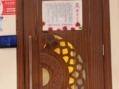 -华夏良子·足道SPA艾灸(中关村旗舰店)