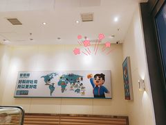 -爸爸糖吐司面包(武汉国金天地店)