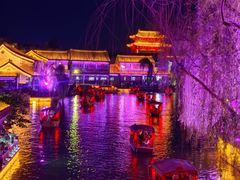 -台儿庄古城