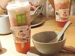 -湘拾(壹方北馆店)
