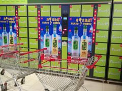 -永辉超市(回龙观店)