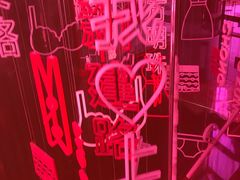 -池畔酒吧 WET Bar