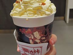 -太平老街
