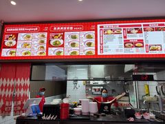 -吴满满油泼面(北方风味园店)