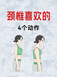 -克丽缇娜