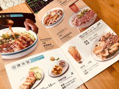 -越小品·越南餐厅(万科里店)