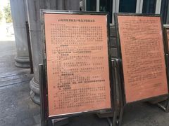 -云南省图书馆