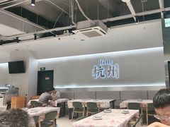 -老班长·小龙虾·鲜货烧烤大排档(金街美地店)