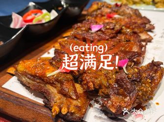 心心念的羊排终于在周末吃上了～周末和老公打卡的餐厅无