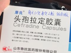 -欧乐齐乐口腔(长宁店)