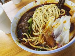 -十八梯眼镜面(五红路店)