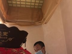 艾灸房真真不错-安贞汤泉(安贞桥店)