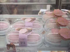 -DEMO黛慕蛋糕(三街两巷店)