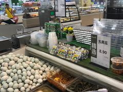 -永辉超市(世纪金源店)