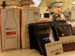 -PAUSE(恒大广场店)