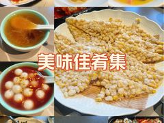 -王记姚家味·地道苏帮菜(凤凰街店)