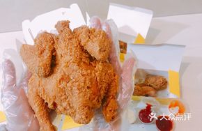 Spicy Sichuan Chicken