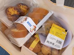 -鲍师傅糕点(台东步行街店)