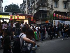 -猫街饭团(顶澳仔猫街店)
