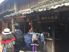 -88号小吃店·经典云南菜·地道纳西美食