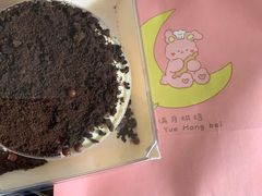 -满月蛋糕定制·商务茶歇·diy课程(万达广场店)