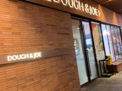 -Dough&Joe团憩(瑞虹天地月亮湾店)