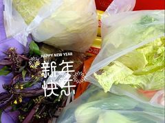 -中商平价(光谷店)