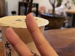 -成川茶店·潮汕工夫浓茶(万象店)