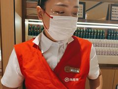 -海底捞火锅(方圆荟店)