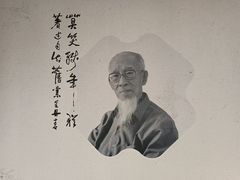 -岭南美术馆