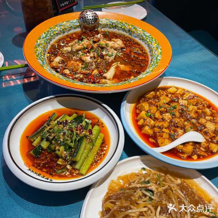 三亚最地道的川味水煮鱼