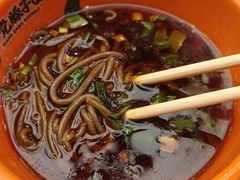 -乡党臊子面(丰庆公园店)