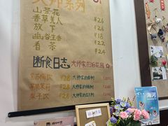 -李叔同故居纪念馆