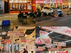 -虎门不夜天海鲜市场