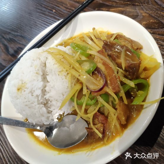 辉业食店