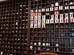-隐山栖(鸿泰佳园店)