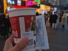 -万泊酒店(长沙五一广场国金中心店)