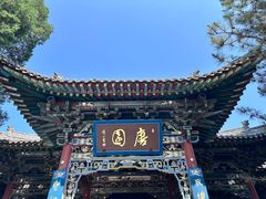 -晋祠公园